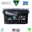 digital iq rsd 1670 cpa 9inc�multimedia tablet for suzuki alto nissan pixo mod 2009 2014 photo