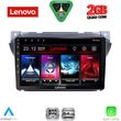 diq lvd 2670 cpa 9inc multimedia tablet for suzuki alto nissan pixo mod 2009 2014 photo