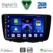 digital iq bxc 3672 cpaa 9inc multimedia tablet for suzuki baleno mod 2016 2022 photo