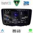 digital iq rsf 4672 cpa 9inc multimedia tablet for suzuki baleno mod 2016 2022 photo