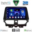 digital iq bxc 3673 cpaa 9inc multimedia tablet for suzuki baleno mod 2022 2026 photo