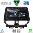 digital iq rsd 1673 cpa 9inc multimedia tablet for suzuki baleno mod 2022 2026 photo