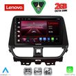 diq lvf 5673 cpa 9inc multimedia tablet for suzuki baleno mod 2022 2026 photo