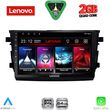 diq lvd 2674 cpa 9inc multimedia tablet for suzuki celerio mod 2015 2021 photo