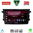 diq lvf 5674 cpa 9inc multimedia tablet for suzuki celerio mod 2015 2021 photo
