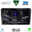 digital iq rsf 4695 cpa 9inc multimedia tablet for suzuki vitara mod 2000 2005 photo