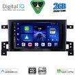 digital iq bxc 3696 cpaa 9inc multimedia tablet for suzuki grand vitara mod 2005 2015 photo