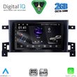 digital iq rsf 4696 cpa 9inc multimedia tablet for suzuki grand vitara mod 2005 2015 photo