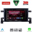 diq lvf 5696 cpa 9inc multimedia tablet for suzuki grand vitara mod 2005 2015 photo