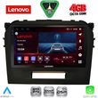 diq ssv 9697 cpa 9inc multimedia tablet for suzuki vitara mod 2016 2025 photo