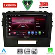 diq lvf 5697 cpa 9inc multimedia tablet for suzuki vitara mod 2016 2025 photo