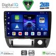 digital iq bxc 3677 cpaa 9inc multimedia tablet for suzuki jimny mod 1998 2005 photo
