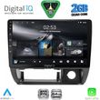 digital iq rsd 1677 cpa 9inc multimedia tablet for suzuki jimny mod 1998 2005 photo