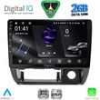 digital iq rsf 4677 cpa 9inc multimedia tablet for suzuki jimny mod 1998 2005 photo