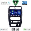digital iq bxc 3678 cpaa 9inc multimedia tablet for suzuki jimny mod 2007 2017 photo