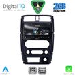 digital iq rsd 1678 cpa 9inc multimedia tablet for suzuki jimny mod 2007 2017 photo