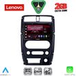 diq lvf 5678 cpa 9inc multimedia tablet for suzuki jimny mod 2007 2017 photo