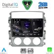 digital iq rsf 4681 cpa 9inc multimedia tablet for suzuki liana mod 2001 2007 photo