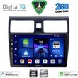 digital iq bxc 3684 cpaa 10inc multimedia tablet for suzuki swift mod 2005 2011 photo