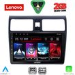 diq lvd 2684 cpa 10inc multimedia tablet for suzuki swift mod 2005 2011 photo