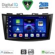 digital iq bxc 3685 cpaa 9inc multimedia tablet for suzuki swift mod 2011 2016 photo