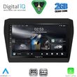 digital iq rsd 1686 cpa 9inc multimedia tablet for suzuki swift mod 2017 2026 photo