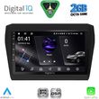 digital iq rsf 4686 cpa 9inc multimedia tablet for suzuki swift mod 2017 2026 photo