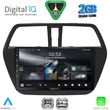 digital iq rsd 1689 cpa 9inc multimedia tablet for suzuki sx4 s cross mod 2014 2021 photo