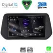 digital iq rsf 4690 cpa 9inc multimedia tablet for suzuki sx4 s cross mod 2021 2026 photo
