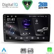 digital iq rsf 4702 cpa 9inc multimedia tablet for toyota auris mod 2007 2012 photo