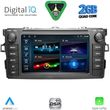 digital iq bld 228 cpa 7 deck multimedia oem for toyota auris mod 2007 2012 photo