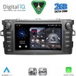 digital iq blf 328 cpa 7 deck multimedia oem for toyota auris mod 2007 2012 photo