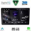 digital iq rsf 4699 cpa 10inc multimedia tablet for toyota auris mod 2013 2015 photo