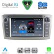 digital iq blm 725sl cpa 7 deck multimedia oem for toyota avensis t25 mod 2003 2009 silver photo