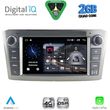 digital iq blf 325sl cpa 7 deck multimedia oem for toyota avensis t25 mod 2003 2009 silver photo
