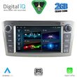 digital iq bld 225sl cpa 7 deck multimedia oem for toyota avensis t25 mod 2003 2009 silver photo