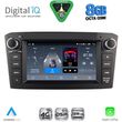 digital iq blm 725bl cpa 7 deck multimedia oem for toyota avensis t25 mod 2003 2009 black photo