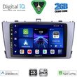 digital iq bxc 3705sl cpaa 9inc multimedia tablet for toyota avensis t27 mod 2009 2015 silver photo