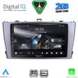 digital iq rsd 1705sl cpa 9inc multimedia tablet for toyota avensis t27 mod 2009 2015 silver photo