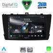 digital iq rsd 1705bl cpa 9inc multimedia tablet for toyota avensis t27 mod 2009 2015 black photo