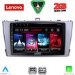 diq lvd 2705sl cpa 9inc multimedia tablet for toyota avensis t27 mod 2009 2015 silver photo