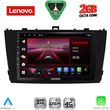 diq lvf 5705bl cpa 9inc multimedia tablet for toyota avensis t27 mod 2009 2015 black photo