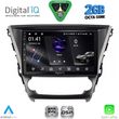 digital iq rsf 4706 cpa 10inc multimedia tablet for toyota avensis mod 2016 2019 photo