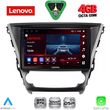 diq ssv 9706 cpa 10inc multimedia tablet for toyota avensis mod 2016 2019 photo