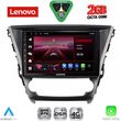 diq lvf 5706 cpa 10inc multimedia tablet for toyota avensis mod 2016 2019 photo