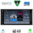 digital iq blg 462 cpa 65� deck multimedia system for toyota all 200mm photo