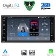 digital iq blf 362 cpa 65� deck multimedia system for toyota all 200mm photo