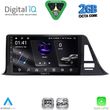 digital iq rsf 4709 cpa 9inc multimedia tablet for toyota ch r mod 2017 2023 photo