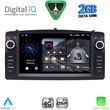 digital iq blf 310 cpa 7 deck multimedia oem for toyota corolla mod 2000 2006 photo