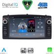 digital iq blg 410 cpa 7 deck multimedia oem for toyota corolla mod 2000 2006 photo